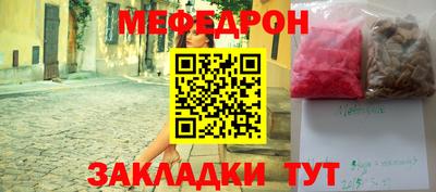 кокаин перу Кулебаки