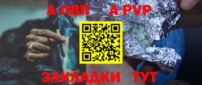 кокаин перу Кулебаки