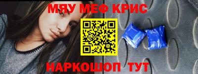 ГАЛЛЮЦИНОГЕННЫЕ ГРИБЫ Кунгур