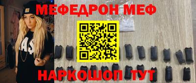 ГАЛЛЮЦИНОГЕННЫЕ ГРИБЫ Кунгур