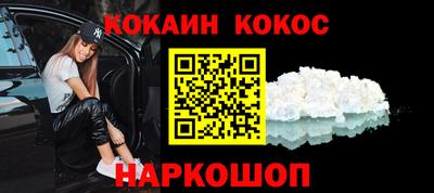 ГАЛЛЮЦИНОГЕННЫЕ ГРИБЫ Кунгур