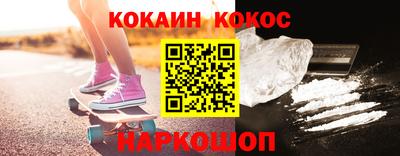 ГАЛЛЮЦИНОГЕННЫЕ ГРИБЫ Кунгур