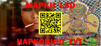 ГАЛЛЮЦИНОГЕННЫЕ ГРИБЫ Кунгур