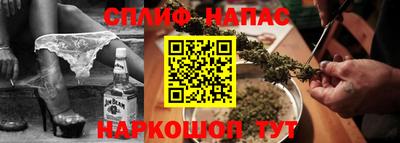 кокаин перу Кулебаки