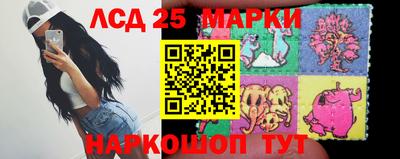кокаин перу Кулебаки