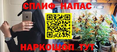 мдма Кумертау
