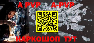 кокаин перу Кулебаки