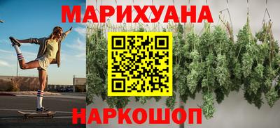 кокаин перу Кулебаки