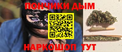 ГАЛЛЮЦИНОГЕННЫЕ ГРИБЫ Кунгур