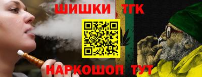 ГАЛЛЮЦИНОГЕННЫЕ ГРИБЫ Кунгур