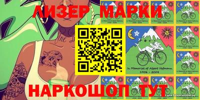 кокаин перу Кулебаки