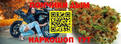 мдма Кумертау
