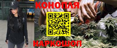 мдма Кумертау
