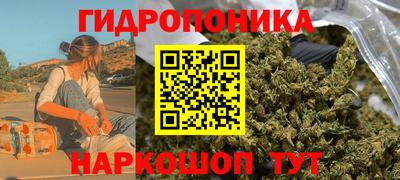 мдма Кумертау