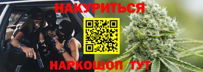 кокаин перу Кулебаки