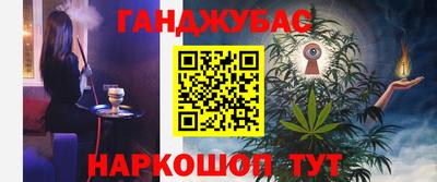 ГАЛЛЮЦИНОГЕННЫЕ ГРИБЫ Кунгур