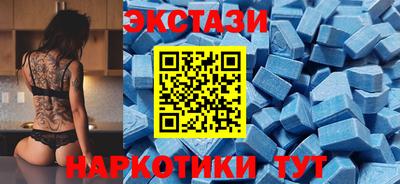 кокаин перу Кулебаки