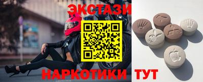 кокаин перу Кулебаки