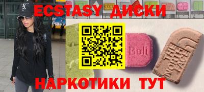 кокаин перу Кулебаки
