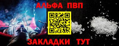 ГАЛЛЮЦИНОГЕННЫЕ ГРИБЫ Кунгур