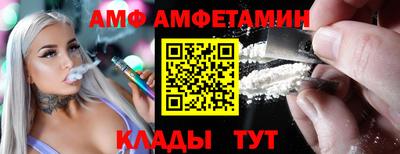 ГАЛЛЮЦИНОГЕННЫЕ ГРИБЫ Кунгур