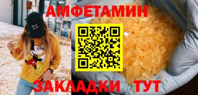 ГАЛЛЮЦИНОГЕННЫЕ ГРИБЫ Кунгур