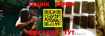 ГАЛЛЮЦИНОГЕННЫЕ ГРИБЫ Кунгур