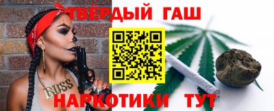мдма Кумертау