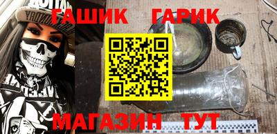 кокаин перу Кулебаки