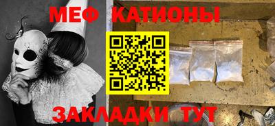 ГАЛЛЮЦИНОГЕННЫЕ ГРИБЫ Кунгур