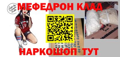 ГАЛЛЮЦИНОГЕННЫЕ ГРИБЫ Кунгур