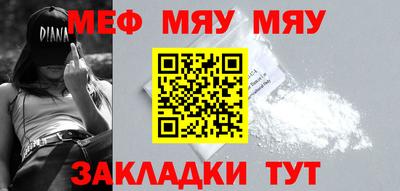 кокаин перу Кулебаки