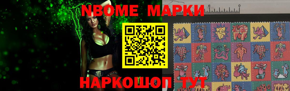 Лсд 25 экстази кислота  Вход с VPN  Алапаевск 